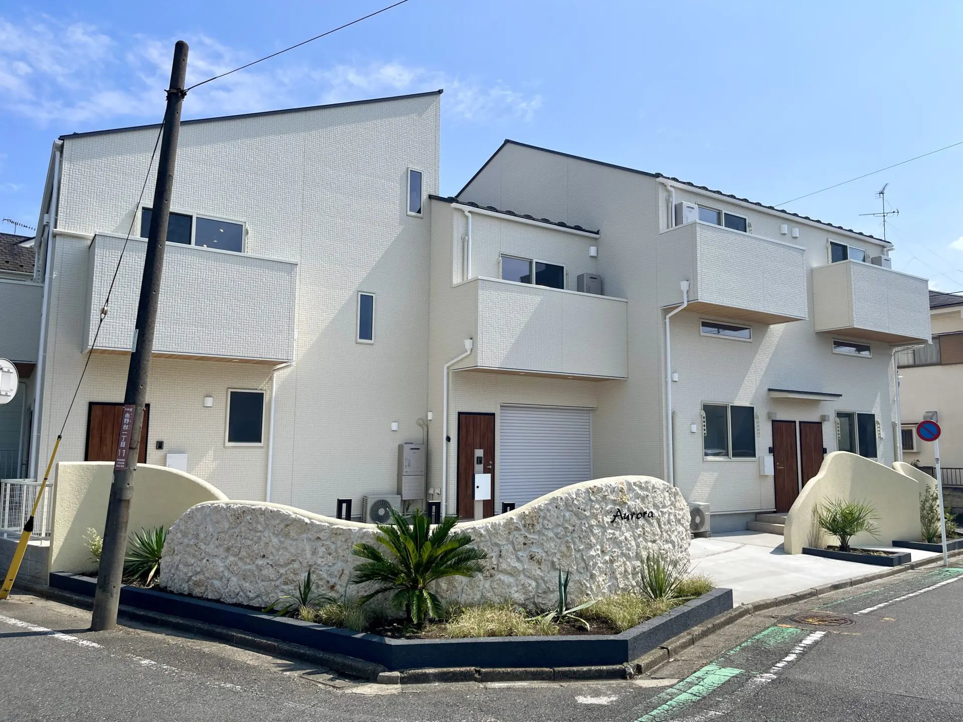 神奈川県相模原市 新築賃貸ガレージハウス【Auroa(アウローラ)】