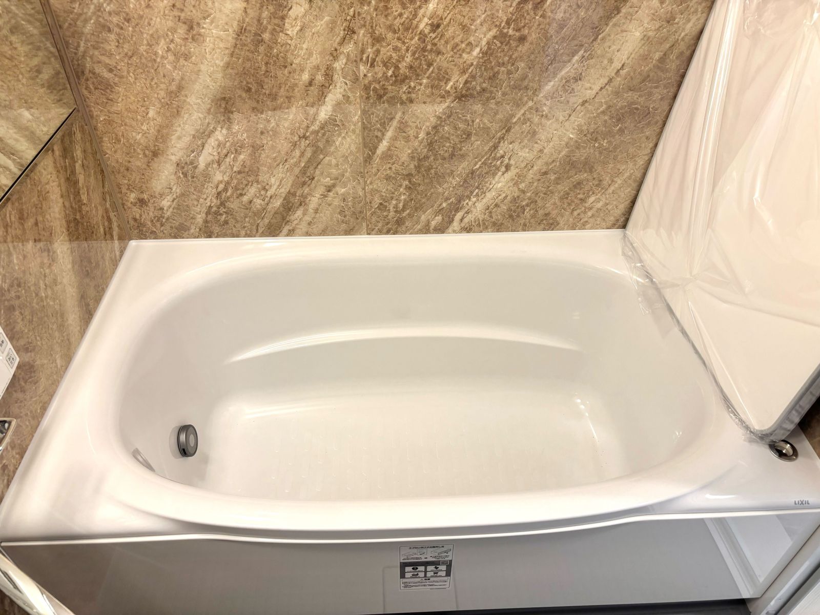 GARAGEクエスト風呂